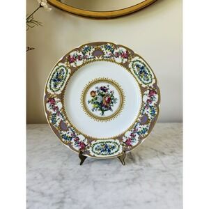 Andrea by Sadek Collection Sevres 18th Century Inspired Plate 10.5"